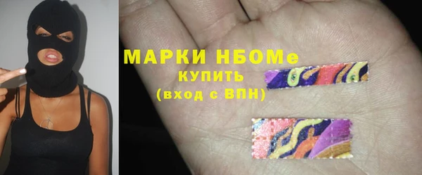 прущая мука Алзамай