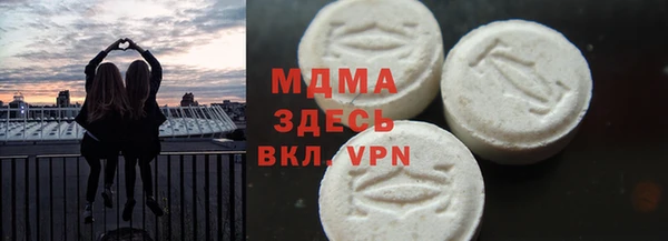 spice Алексин