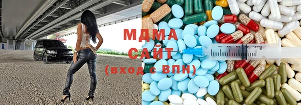 прущая мука Алзамай