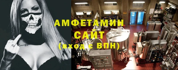 прущая мука Алзамай