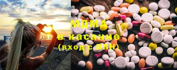 каннабис Алексеевка