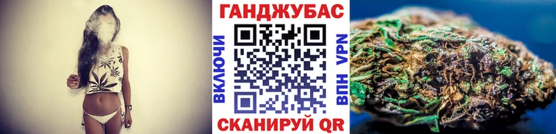 Марихуана Amnesia  Баймак 